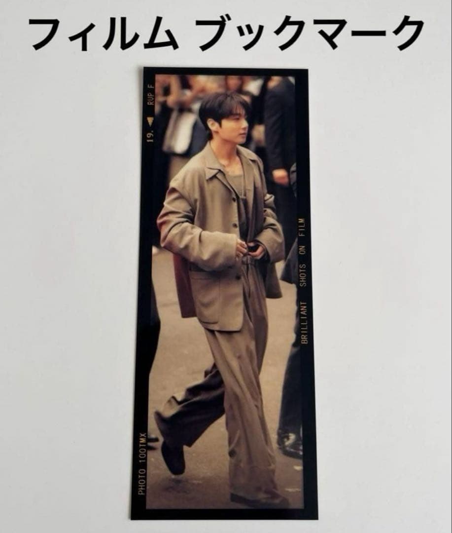 ぐく丸吉 イイネ❌