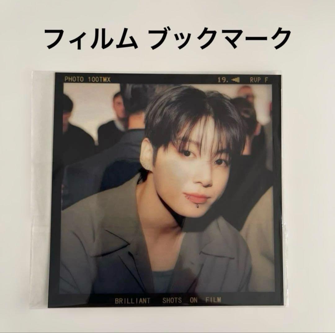 ぐく丸吉 イイネ❌