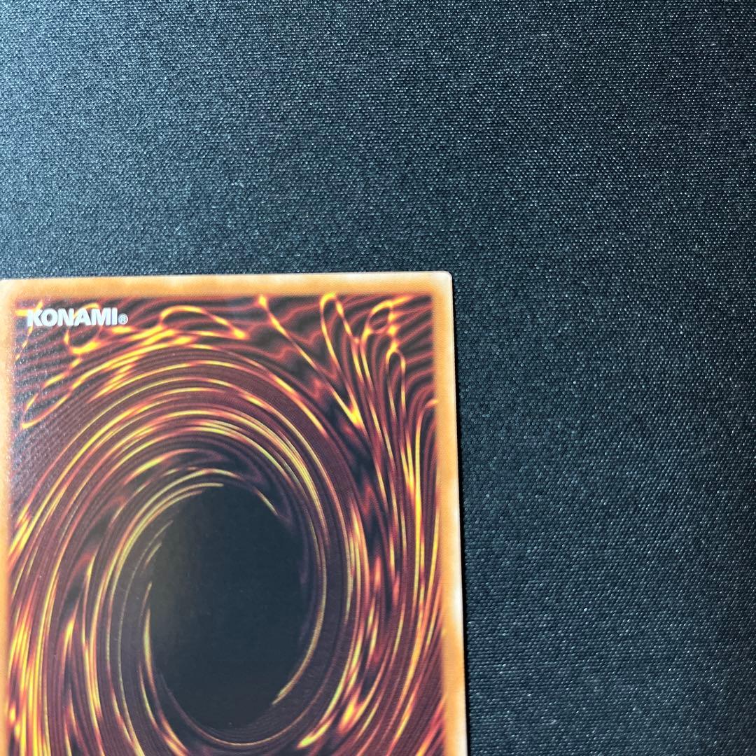 【遊戯王OCG】御巫神舞 二貴子 プリズマティックシークレット