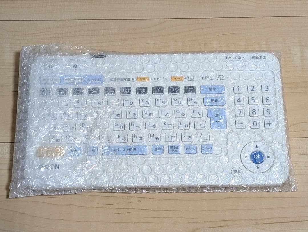 【ダヤン】EPSON　エプソン　はがきプリンター　タッチパネル　PF-81