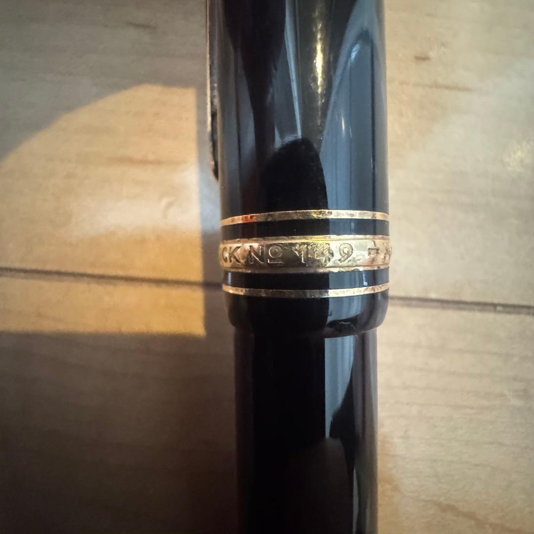 モンブラン万年筆 マイスター4810 14K no.149 585 黒