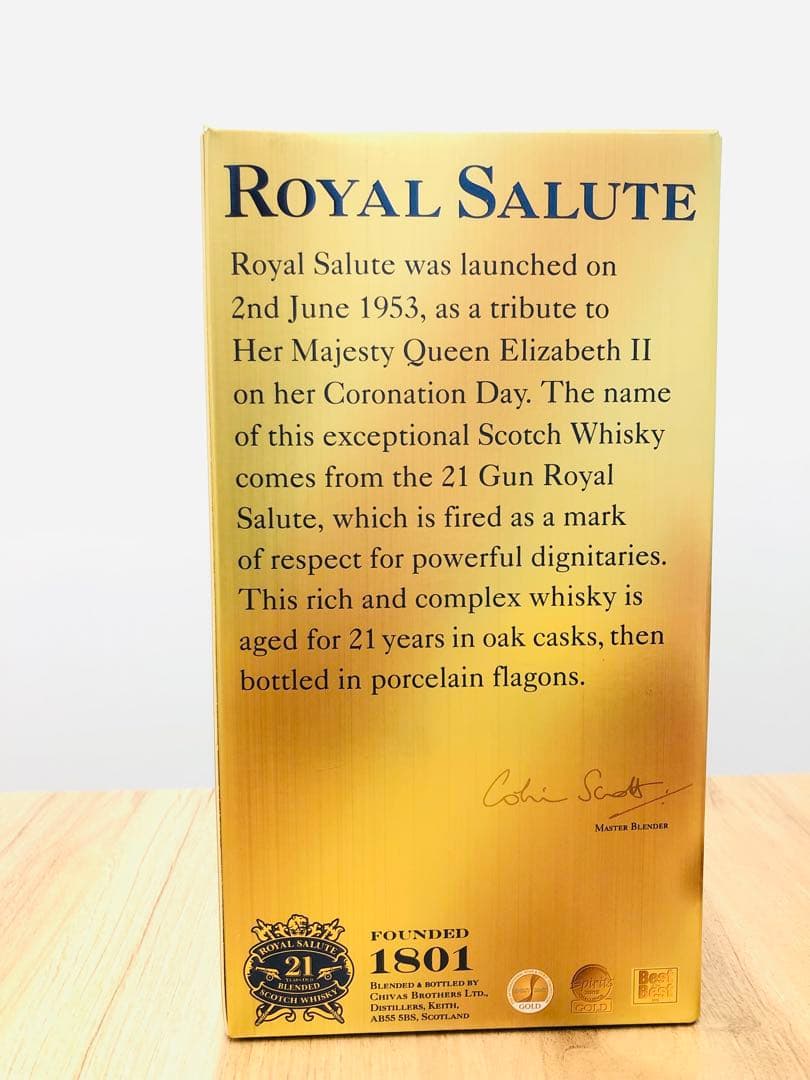 シーバス ブラザーズ ロイヤルサルート 21年 青陶器 700ml