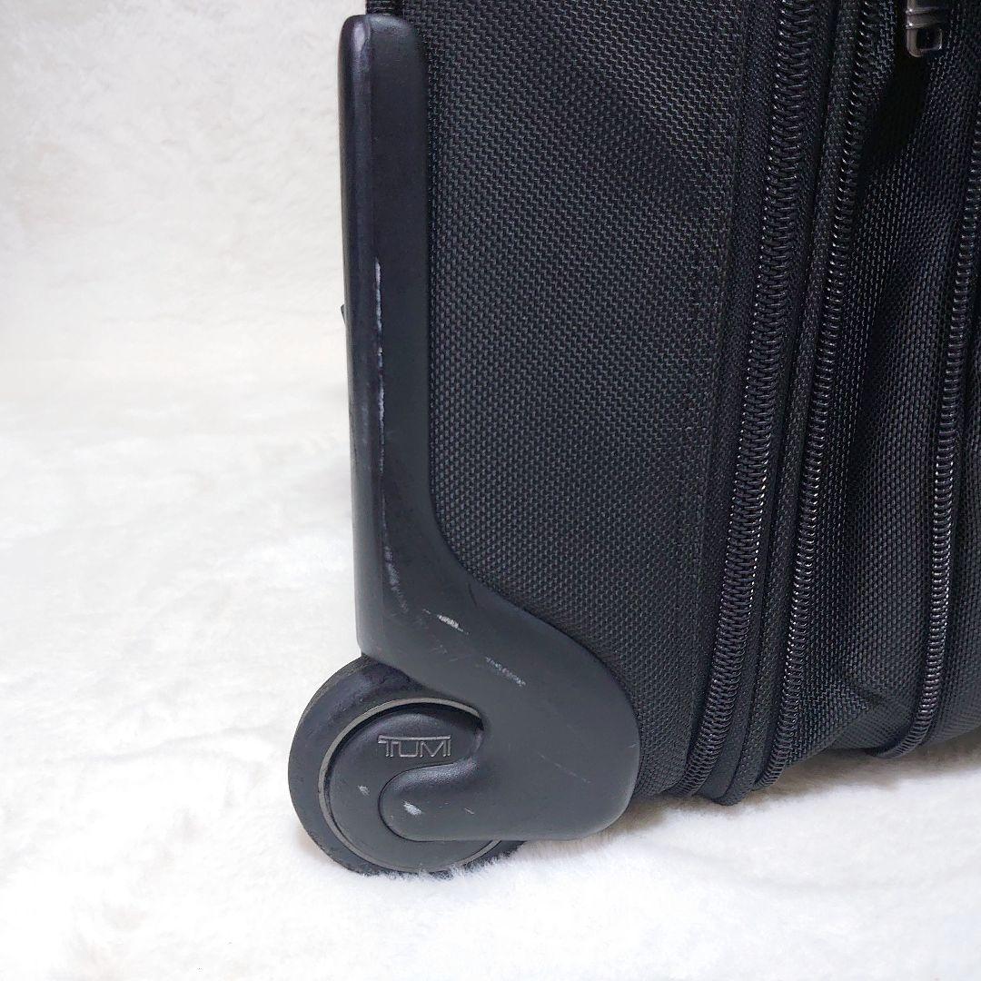 TUMI キャリーバッグ GENERATION 4.4 26103D4