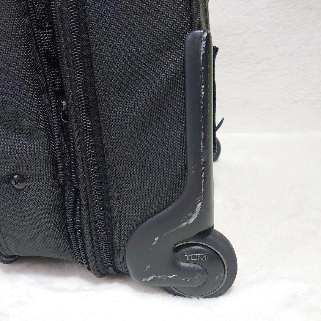 TUMI キャリーバッグ GENERATION 4.4 26103D4