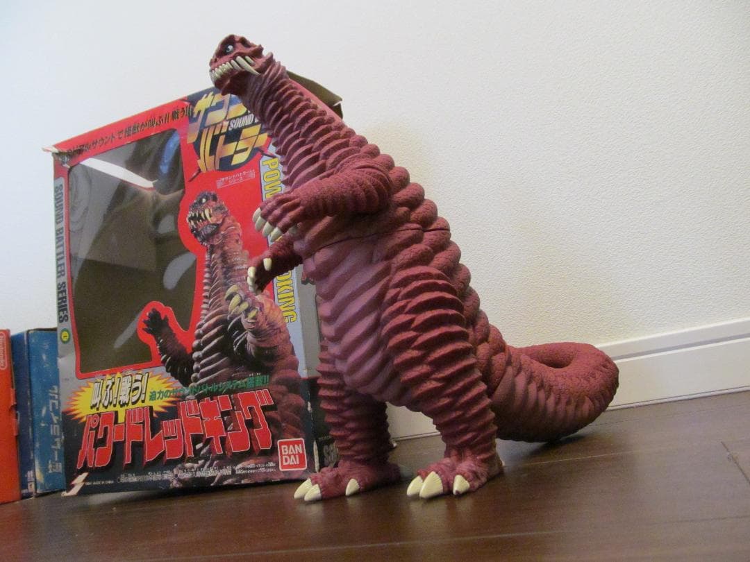 パワードレッドキング　のフィギア