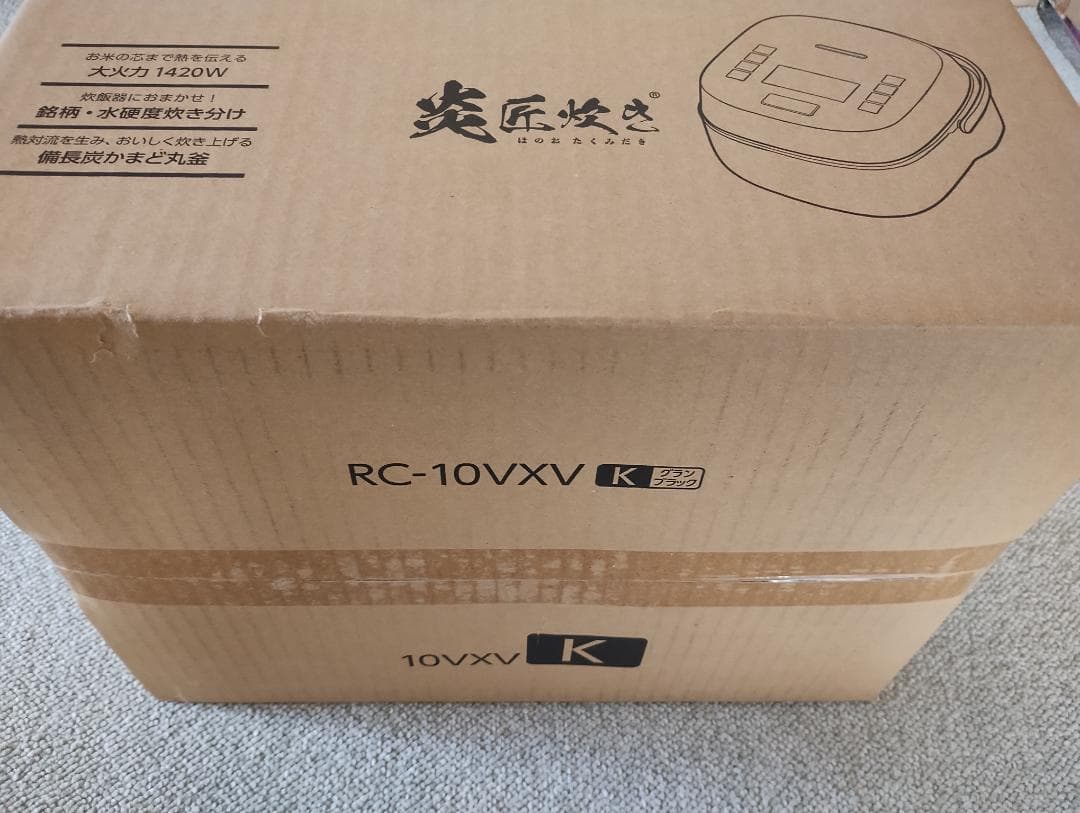【新品・未使用】東芝 炊飯器 RC-10VXV(K) 5.5合炊き