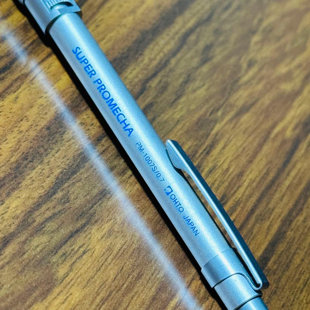 【廃盤レア品】OHTO SUPER PROMECHA PM-1007S/0.7