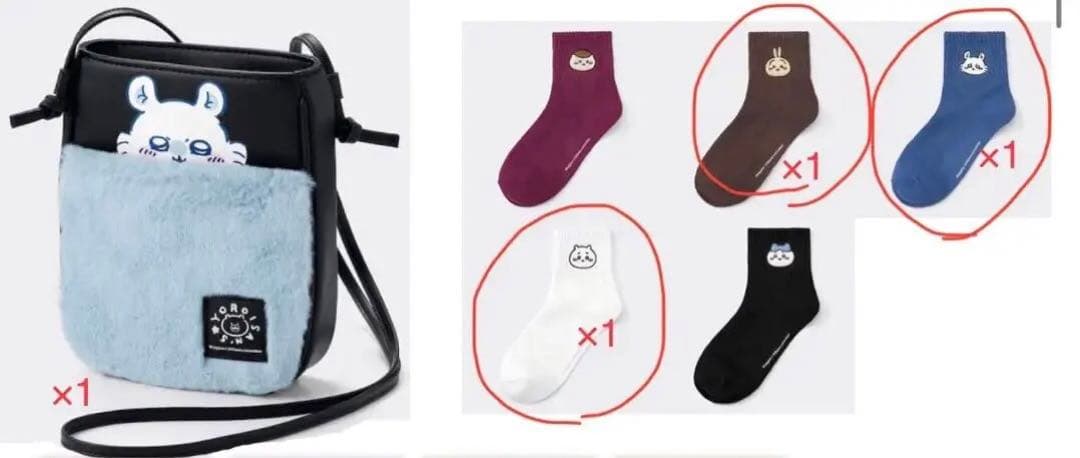 計188点　ちいかわ　超まじかる　キャンドゥ　しまむら　ちいかわ寿司　ぬいぐるみ