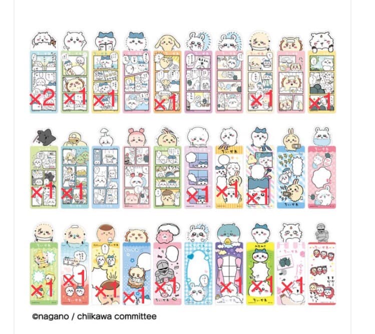 計188点　ちいかわ　超まじかる　キャンドゥ　しまむら　ちいかわ寿司　ぬいぐるみ