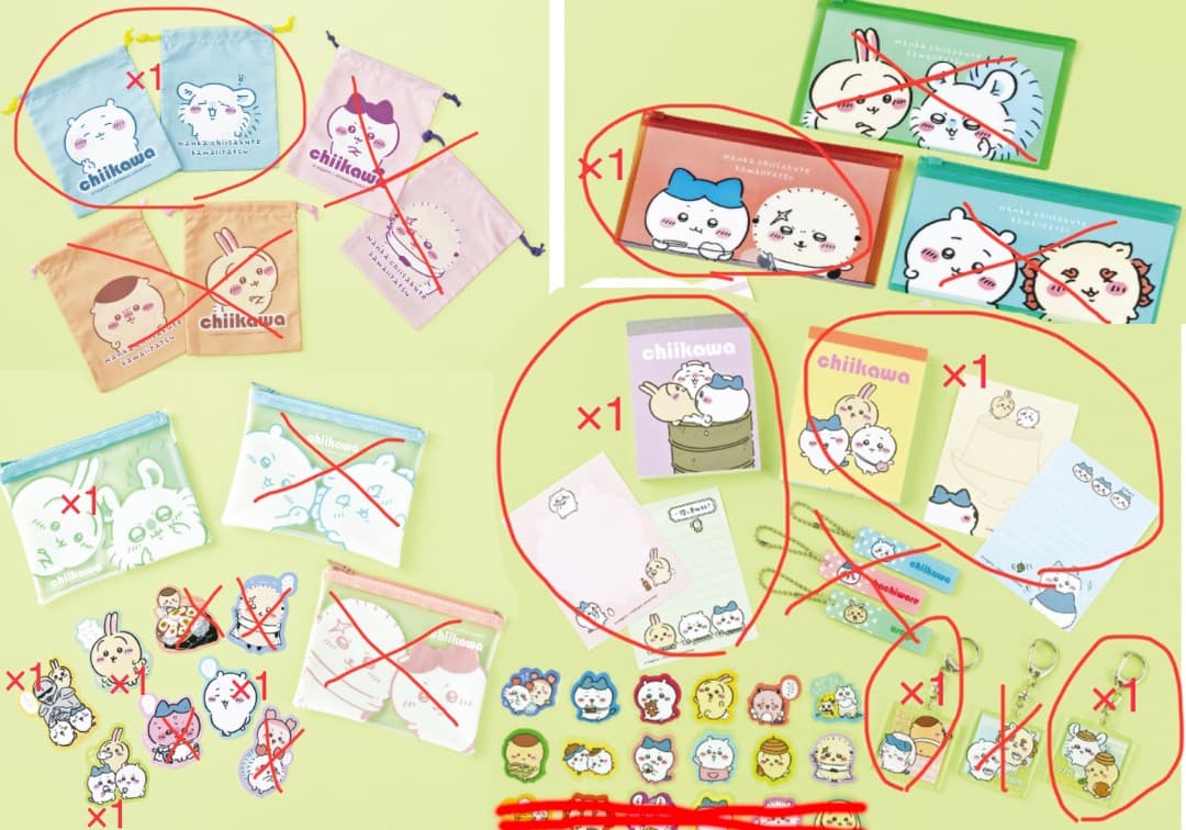 計188点　ちいかわ　超まじかる　キャンドゥ　しまむら　ちいかわ寿司　ぬいぐるみ