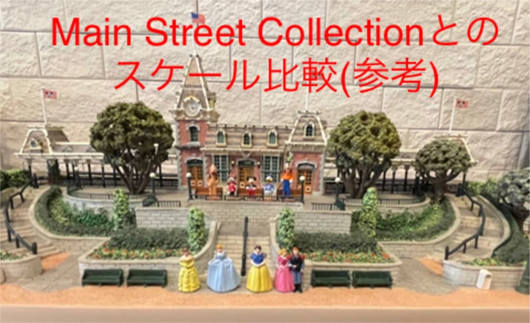 Olszewski Disney ミッキーマウス、ディズニープリンセス