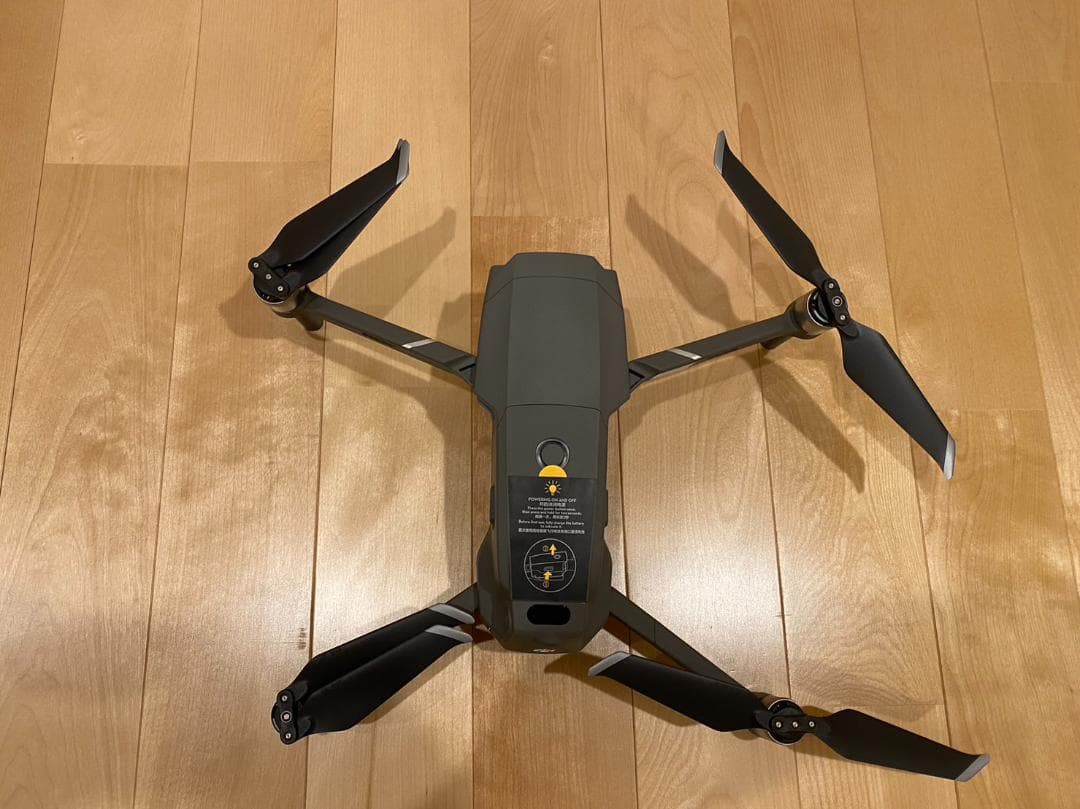 ホビーラジコン Mavic 2 pro + Fly more kit+ DJI Goggles