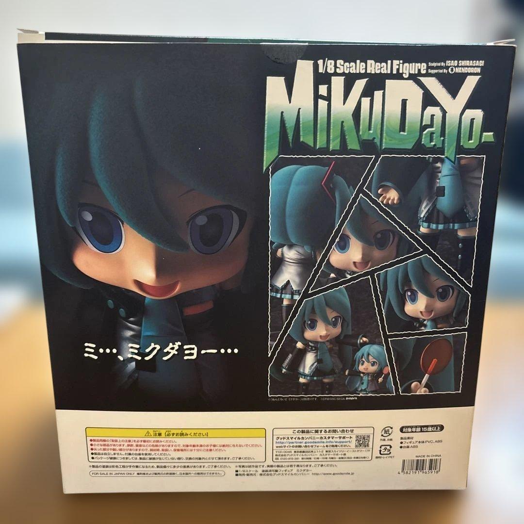 ボーカロイド 初音ミク キャラクターボーカルシリーズ01 ミクダヨー