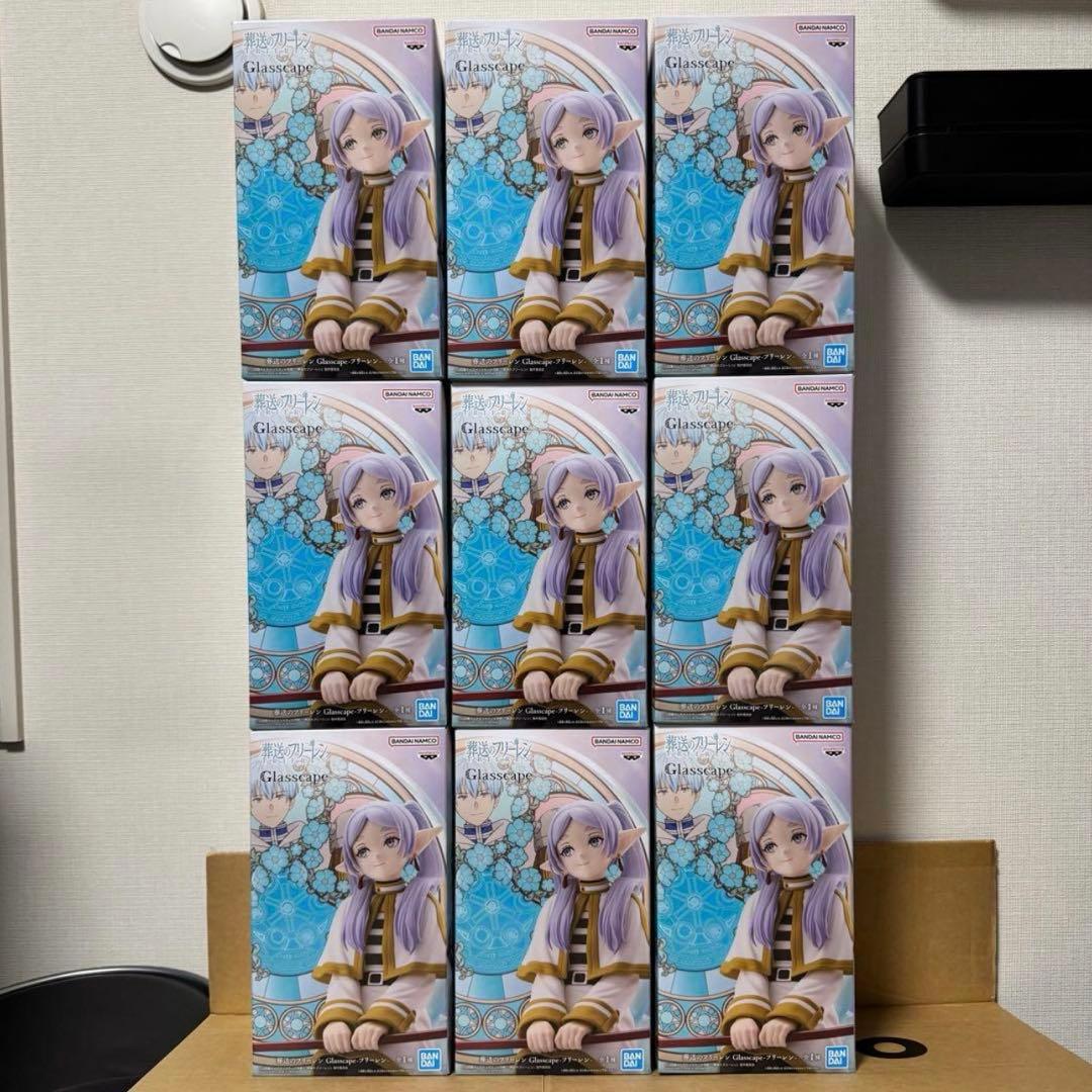 【新品未開封】葬送のフリーレン Glasscape フリーレン 9個セット