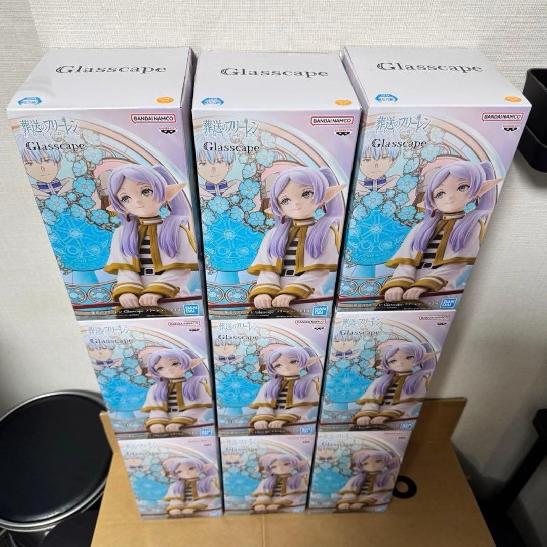 【新品未開封】葬送のフリーレン Glasscape フリーレン 9個セット