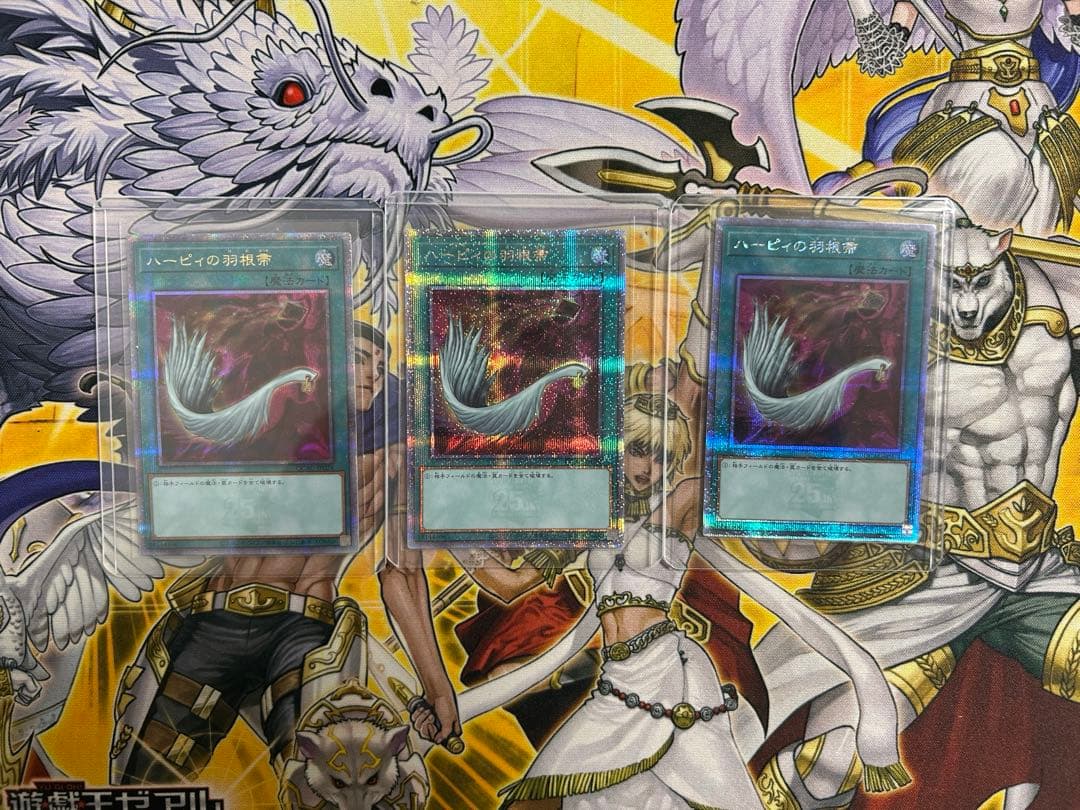 遊戯王　ハーピィ　25th 36枚　おまけ付き セット