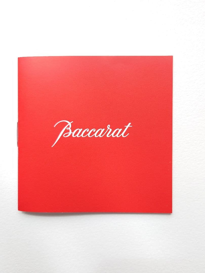 Baccarat クリスマスオーナメント 97年