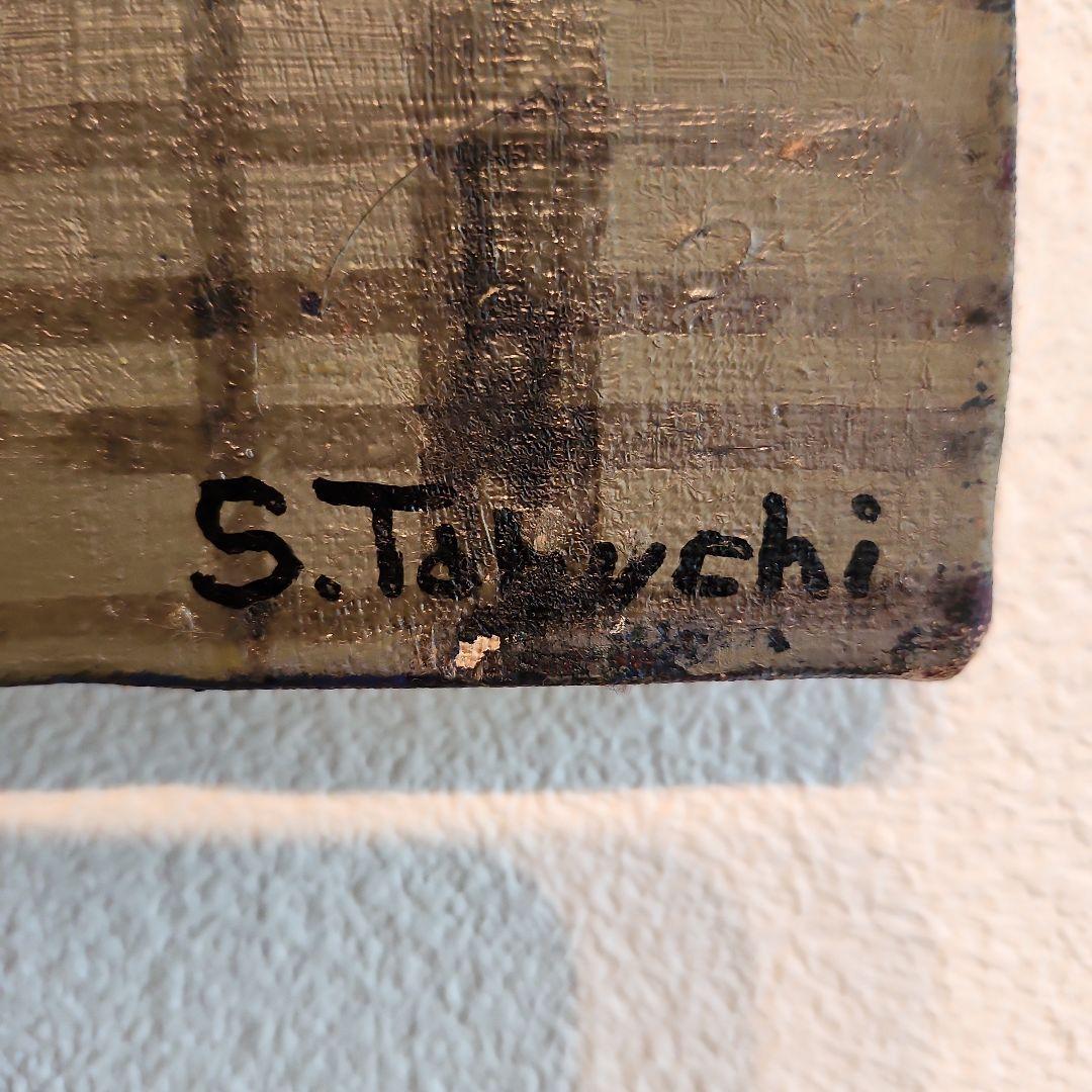 田渕眞兒　油絵　油彩画　薔薇シリーズ　花　No.2-15+s