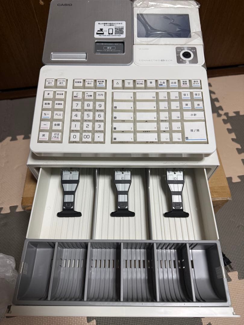 CASIO 電子レジスター SR-S4000-20SWE