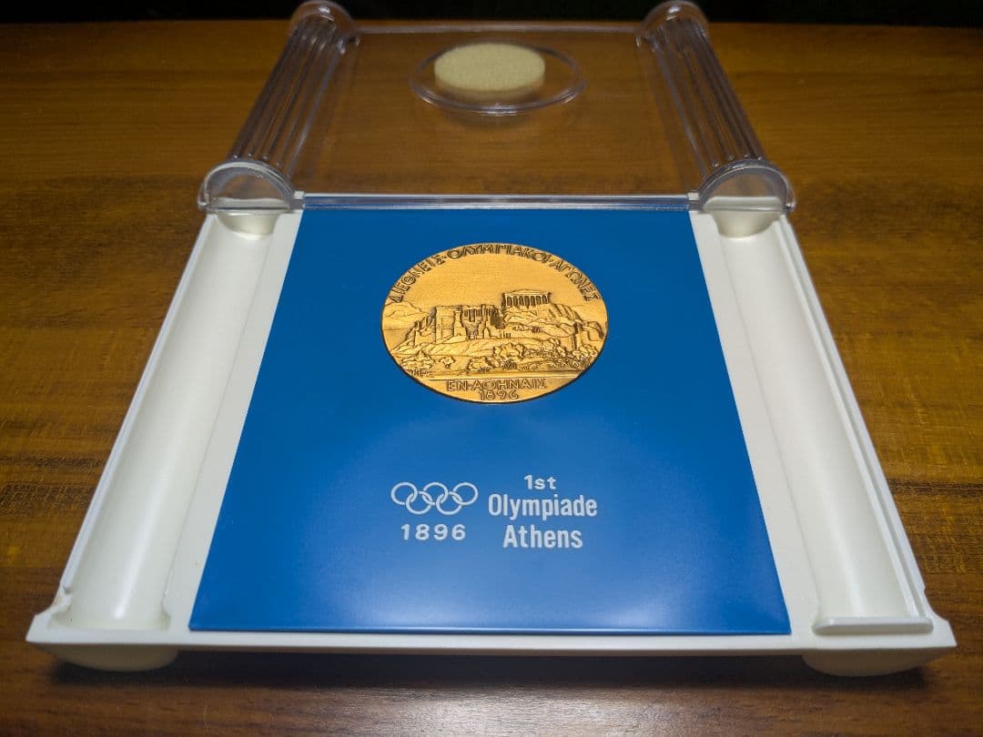 オリンピック優勝メダル 第1回アテネ大会 3箱セット 復刻