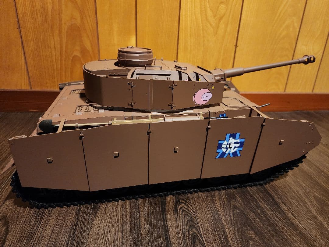 音*丸様 アシェット ガールズ&パンツァーⅣ号戦車　完成品