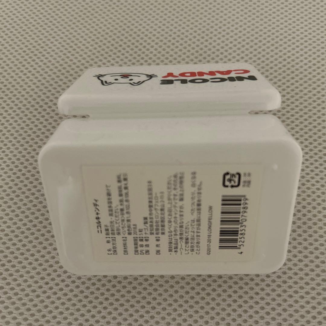 ニコルぬいぐるみなど8点まとめ売り