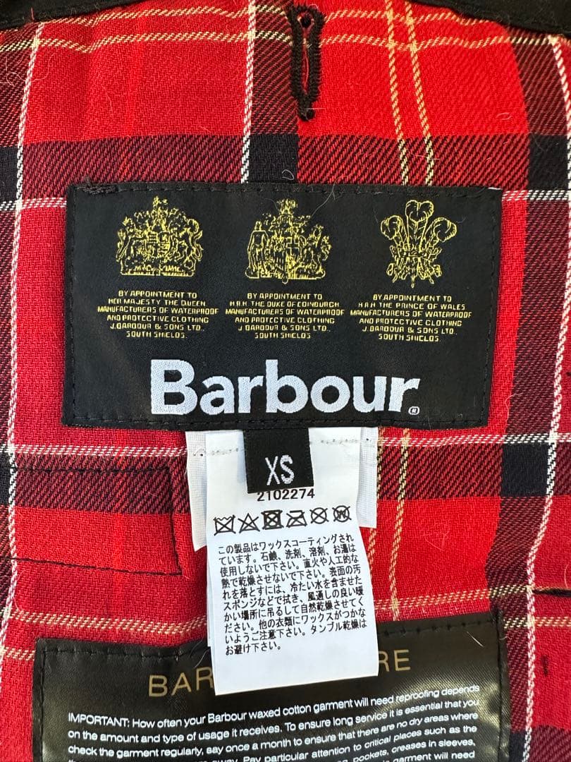 犬服・アクセサリー Barbour Wax Dog Coat