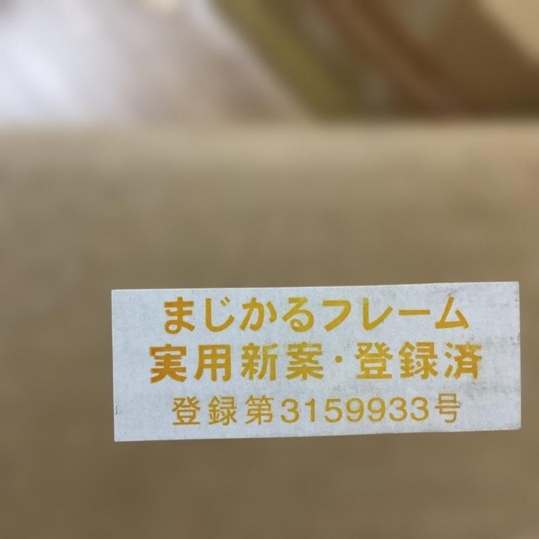 軽量油彩額　7729 シルバー　F30号