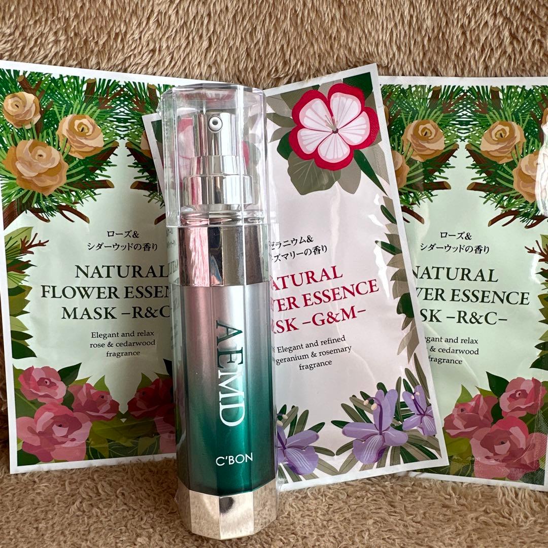 シーボン アセンディングエッセンスMDa エッセンスマスク3枚　新品未使用