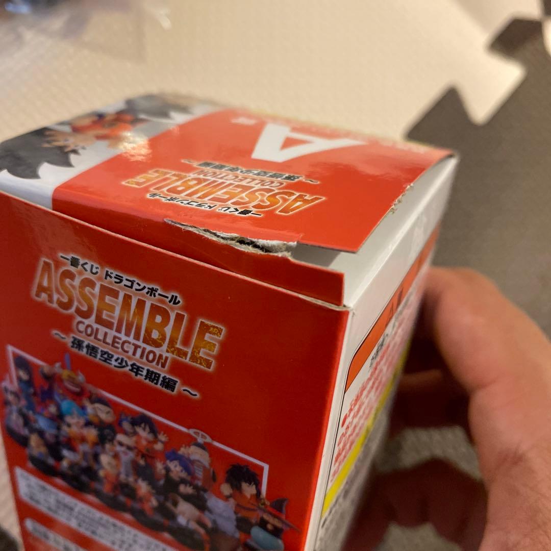 一番くじ ドラゴンボール アッセンブル　コレクション　レア除20種　ラストワン