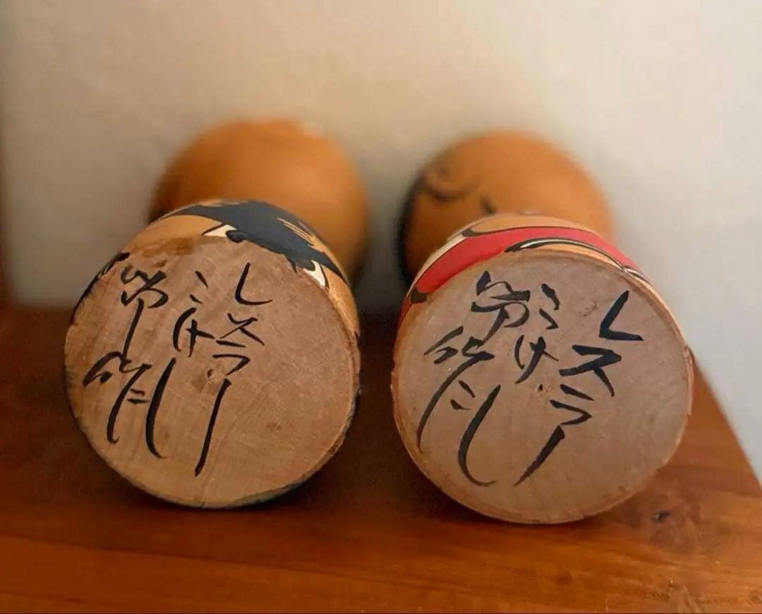 在銘「レスラー」こけし人形 ペア　11、5cm 作家物の可能性あり素朴な表情