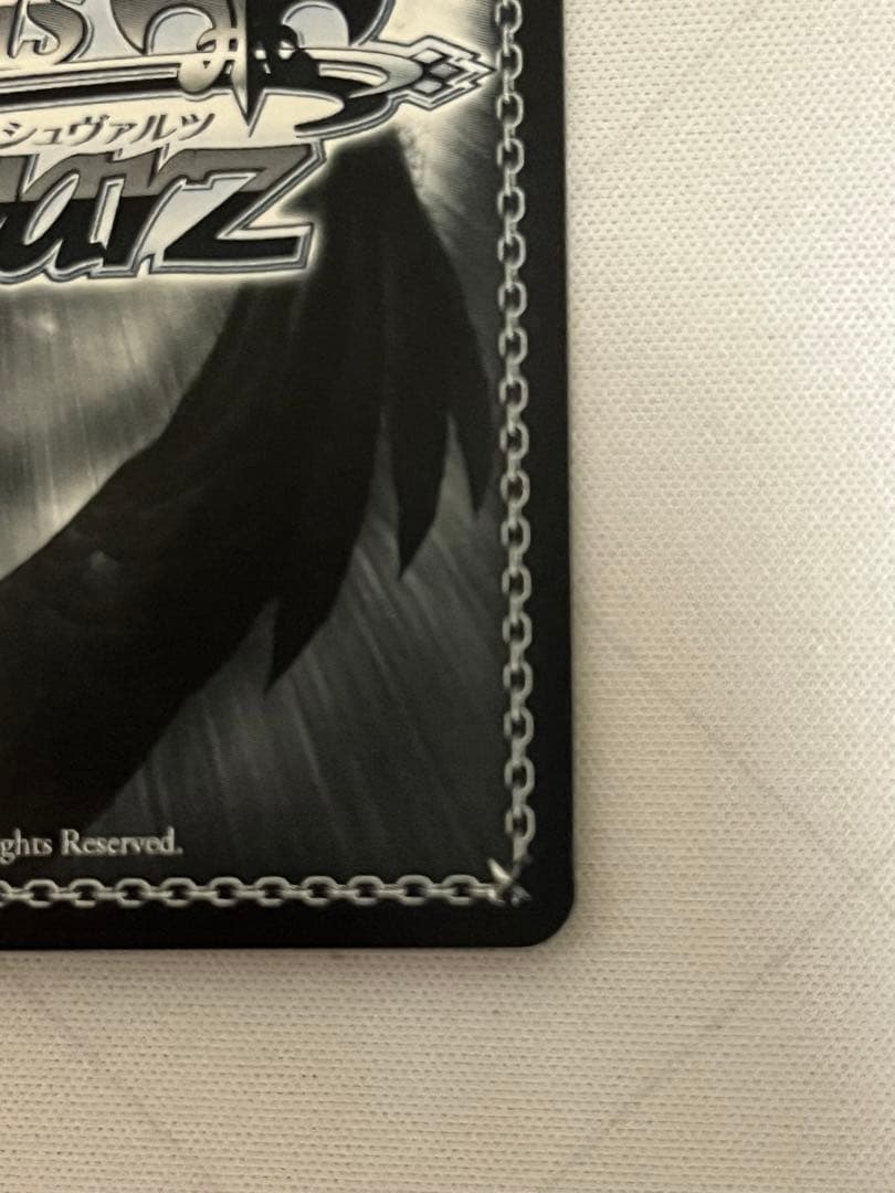 ws ヴァイスシュヴァルツ　秘めたる感情 アルベド プロモ PR タイトルカップ