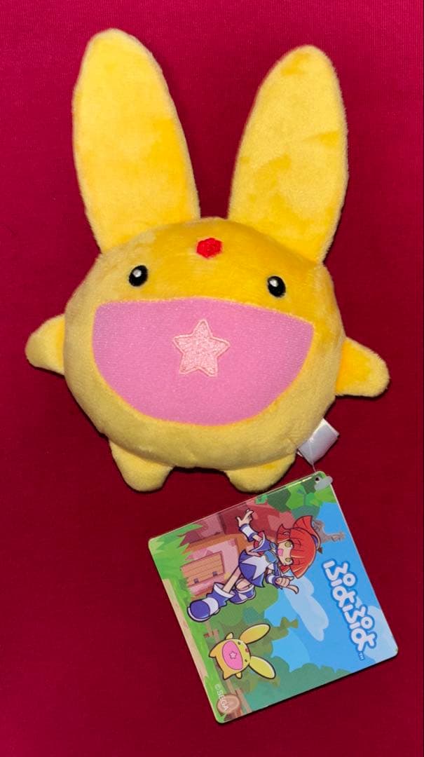 ぷよぷよ ぬいぐるみ 全4種セット