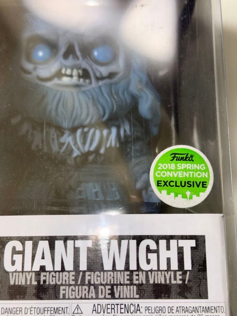 ECCC 2018 限定 GOT ワイト #60 FUNKO POP エメコン