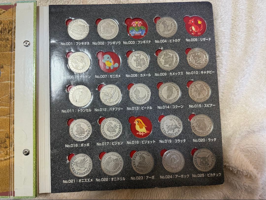 ポケモンメタルフォルダー&136枚