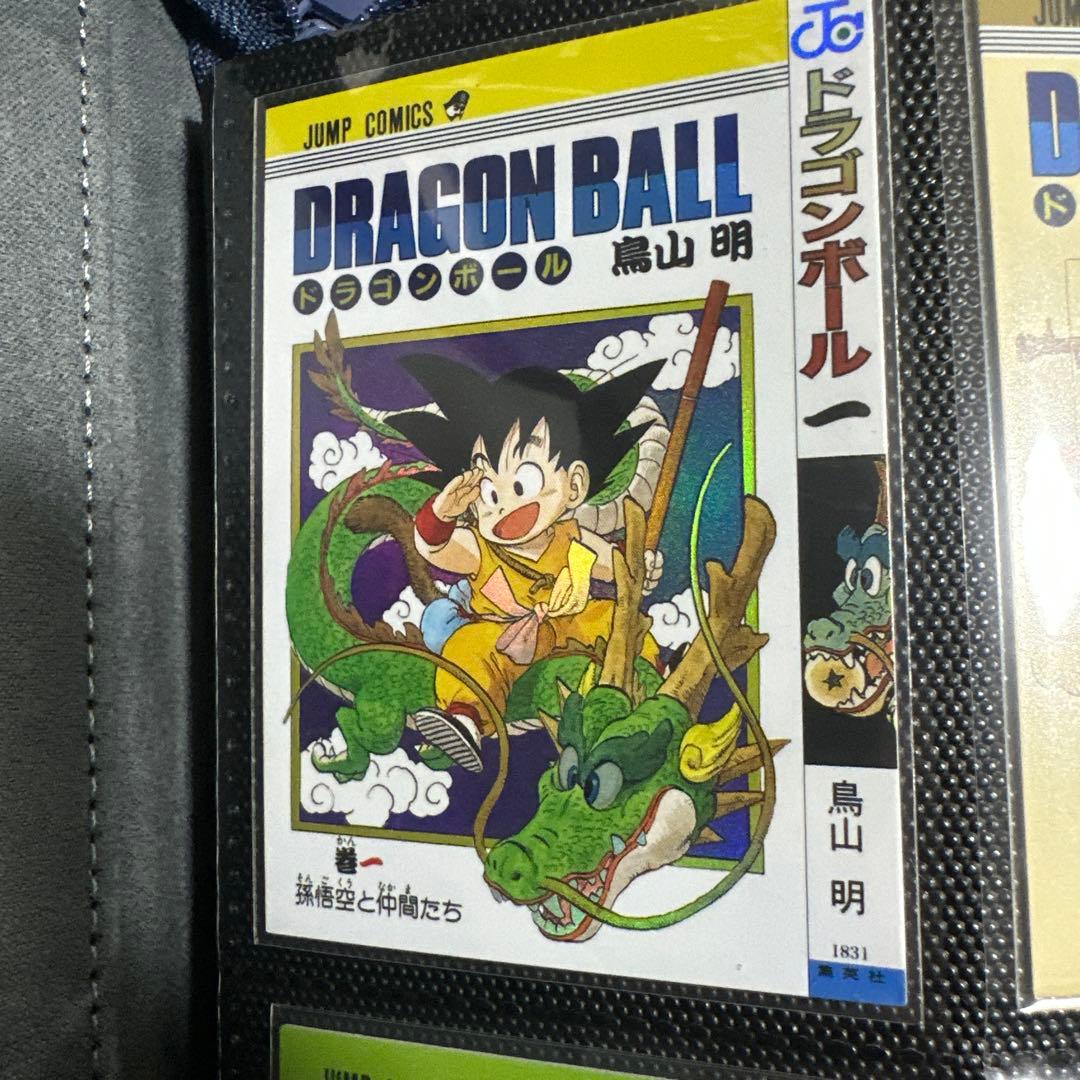 【海外限定】ドラゴンボール 表紙カード 45枚フルコンプ フラッシュカード
