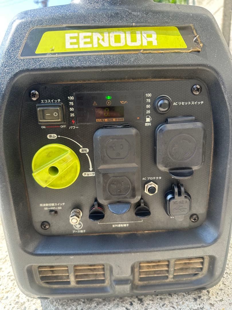 EENOUR インバーター発電機 DK2800is 稼働時間50時間
