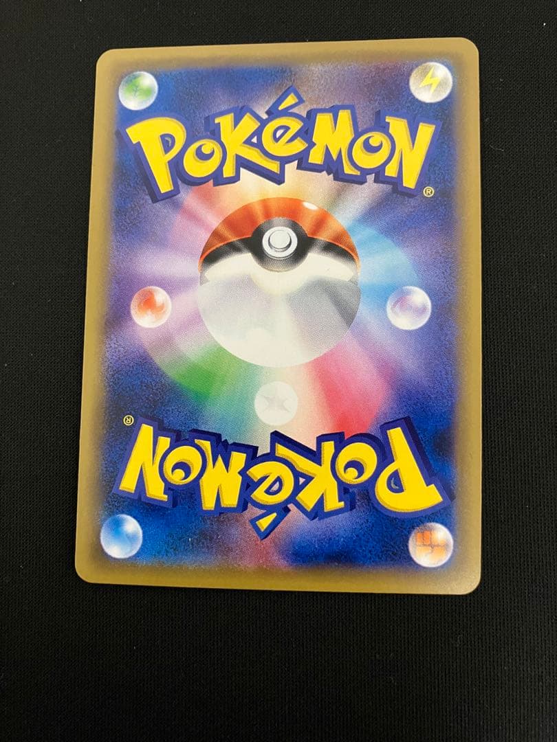 リザードン：とりかえっこプリーズキャンペーン20th PROMO XYシリーズ…