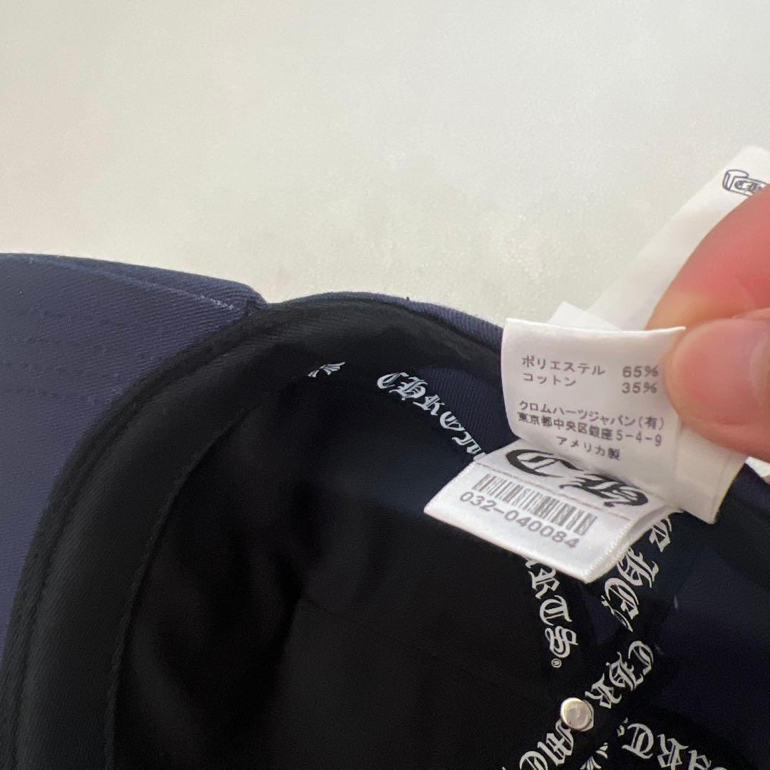 帽子 Chrome Hearts Baseball Cap 5 Panel Navy