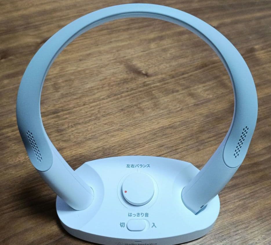 オーディオテクニカ AT-NSP700TV ワイヤレスネックスピーカー