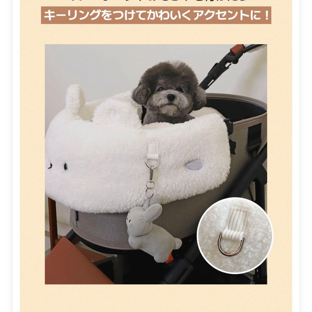 ハリースペット コンフォーター メルティングシリーズ