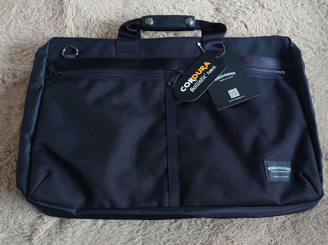 【期間限定】ワンダーバゲージ　アクティベート 3WAY バリスティック