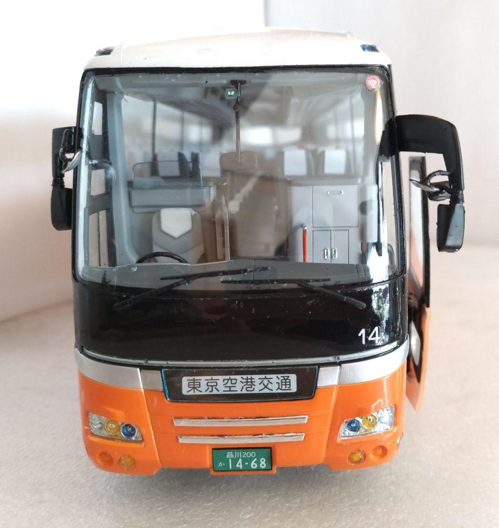 1/32 東京空港交通エアポートリムジンバス仕様(日野セレガSHD)素人組立品