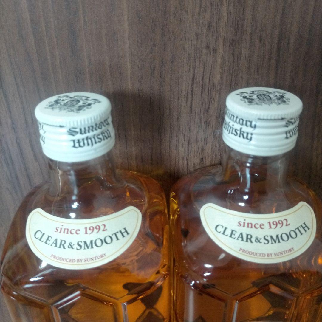 【2本セット】 白角 サントリーウイスキー 700ml 終売品 バラ売り可