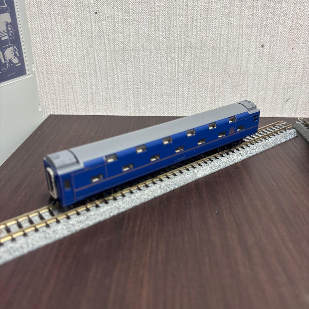 TOMIX JR24系25形特急寝台客車 北斗星・JR北海道仕様Ⅱ