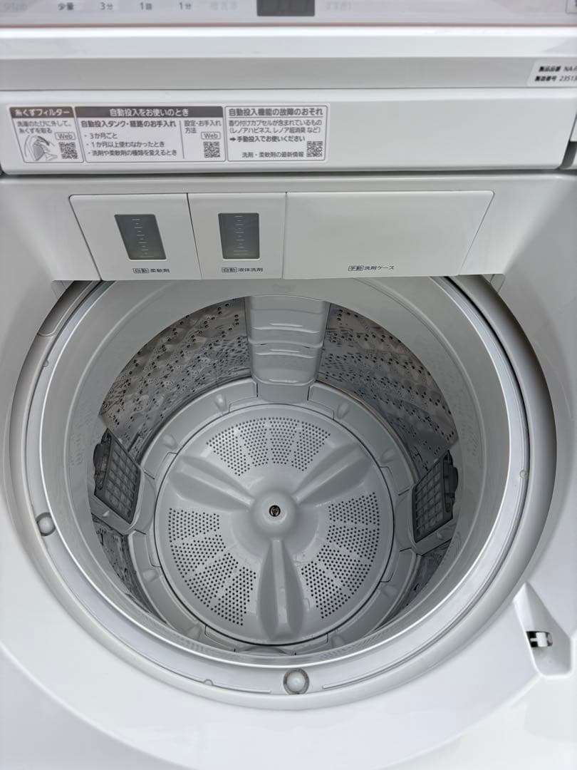 【256】【美品】Panasonic 洗濯機10kg 2021年製 自動投入付き