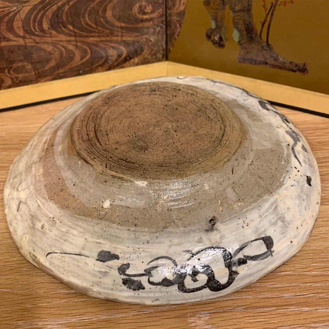 尾形乾山 乾山省 伝世皿 アンティーク 时代箱 191