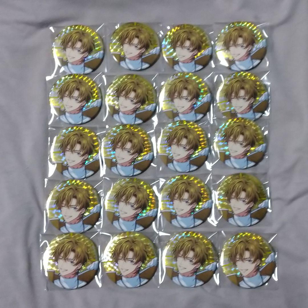 九頭竜智生 ドプスペ 缶バッジ20個セット