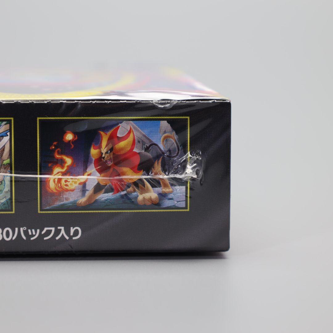 ポケモンカードゲーム メガシンフォニア 1BOX　シュリンク付き