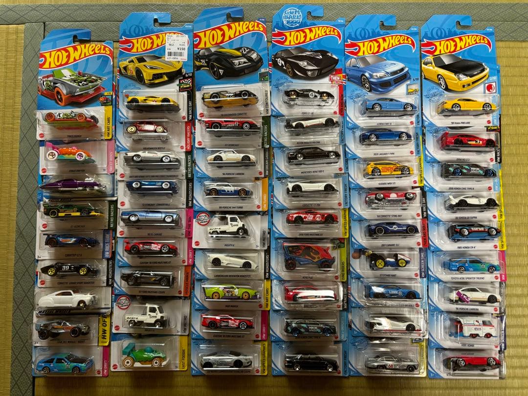 ホットウィール　引退品